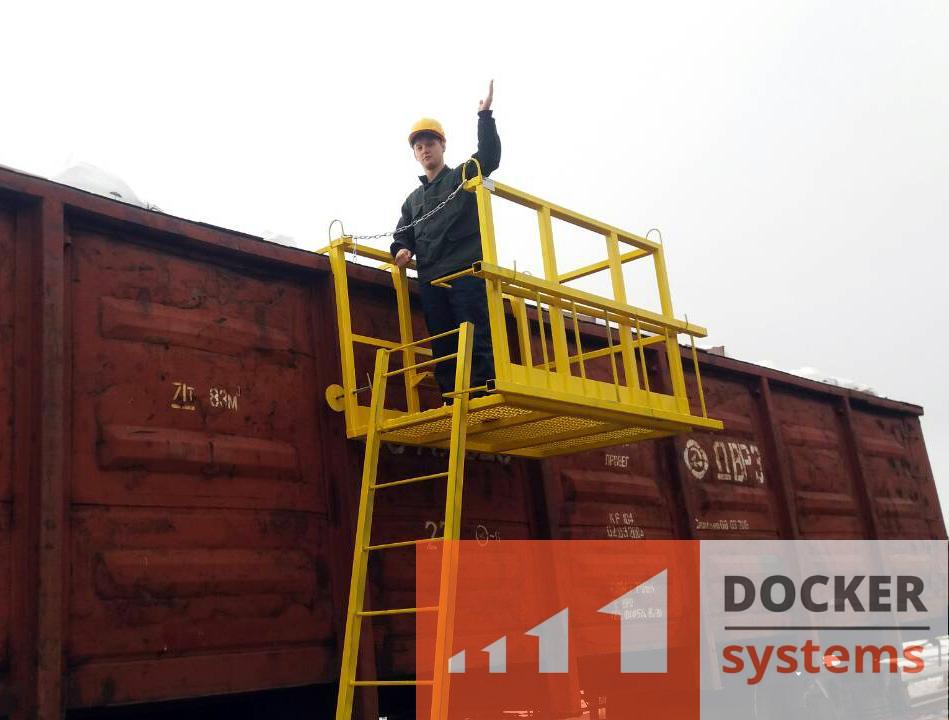 20180419rcaycgrbdrw5peagd0p9jpeg | Docker Systems LLC