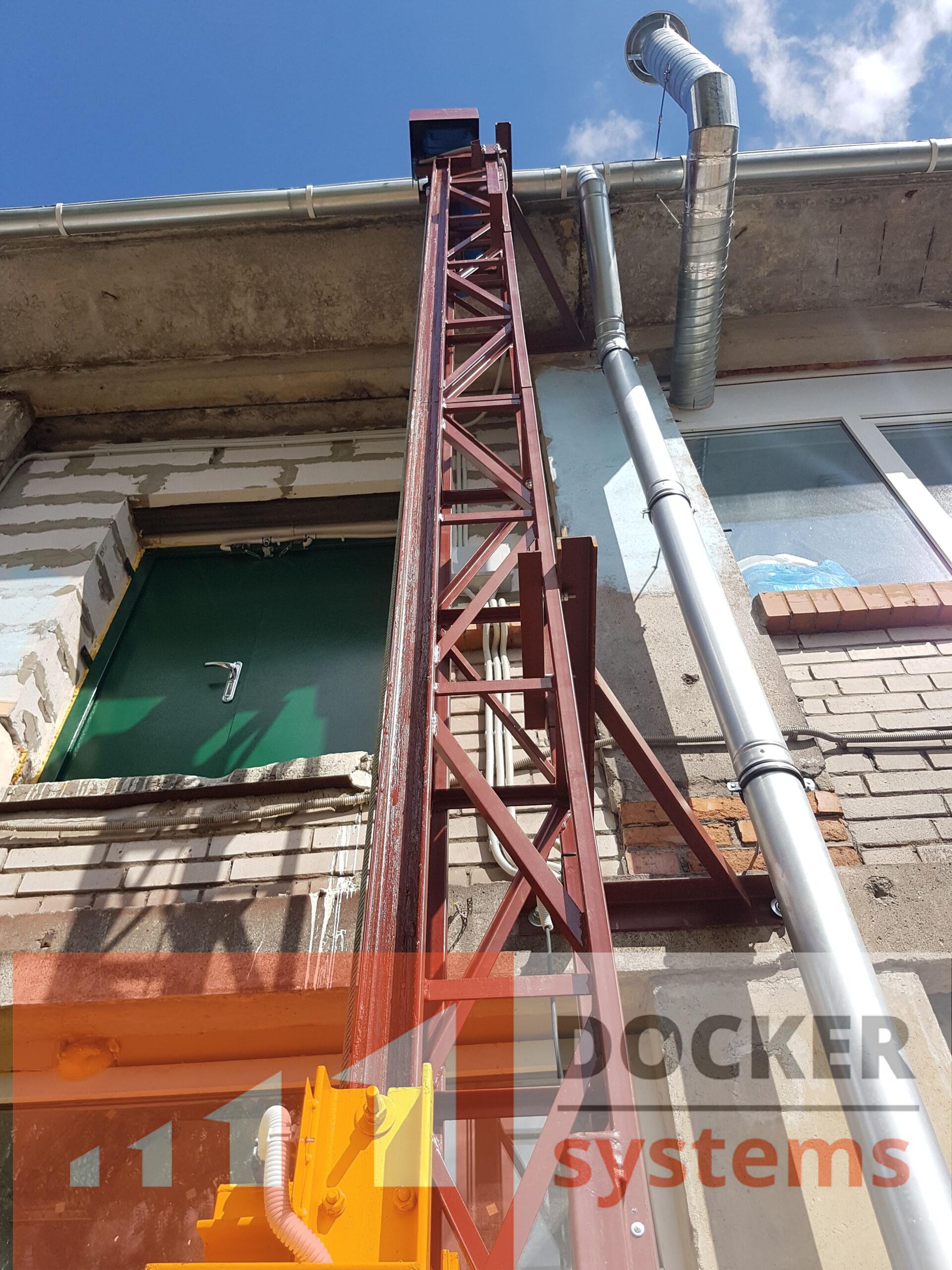 9 | Docker Systems LLC