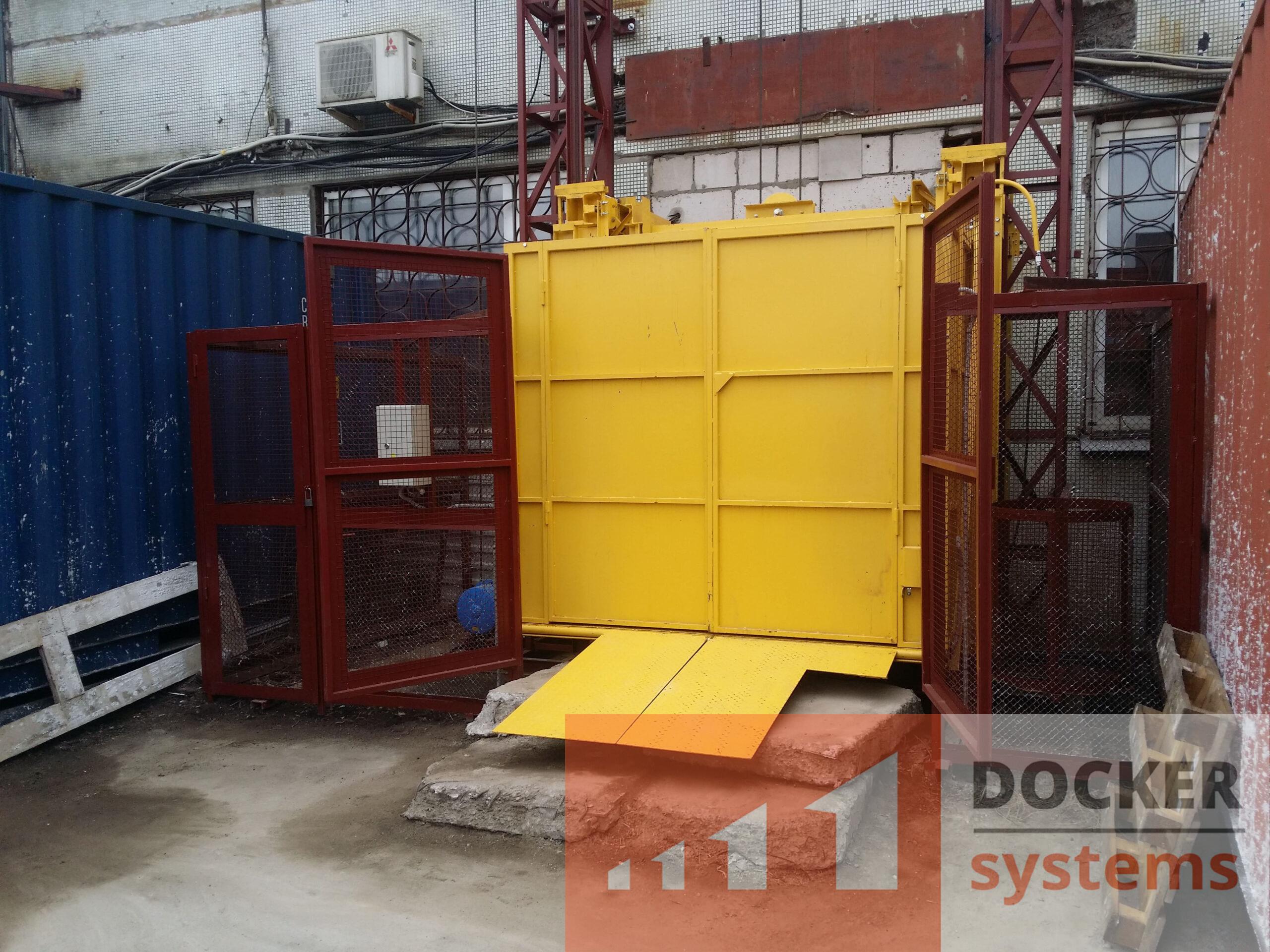 ПЭК-100-20-20-10-У | Docker Systems LLC