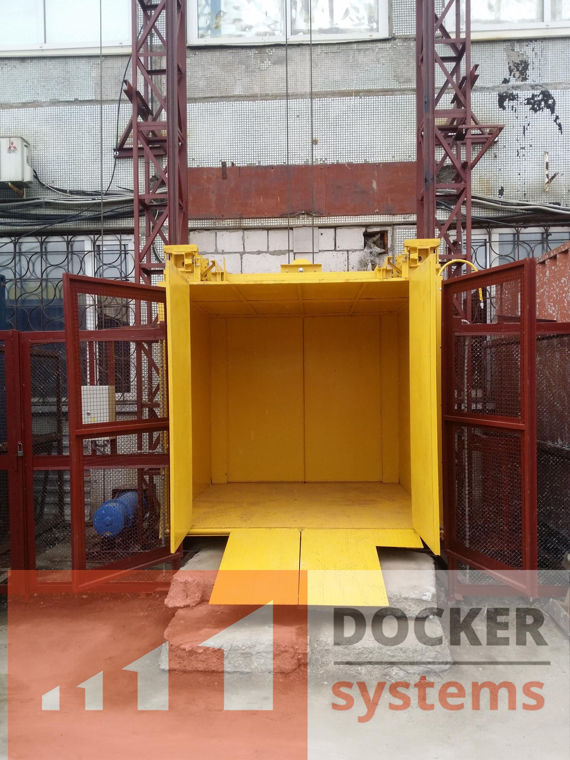 ПЭК-100-20-20-10-У____1 | Docker Systems LLC
