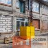 ПЭК-30-15-15-10-У | Docker Systems LLC
