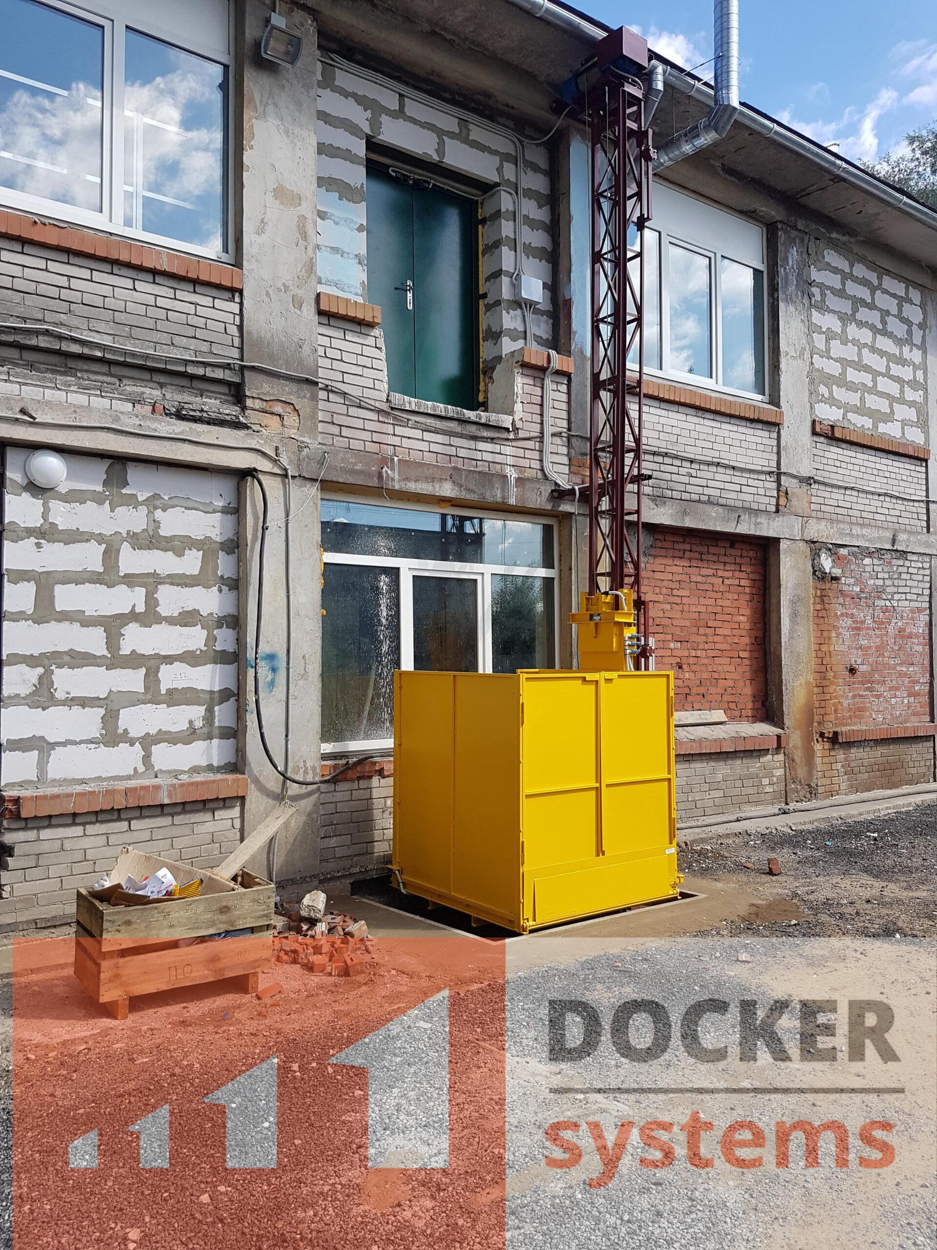 ПЭК-30-15-15-10-У | Docker Systems LLC