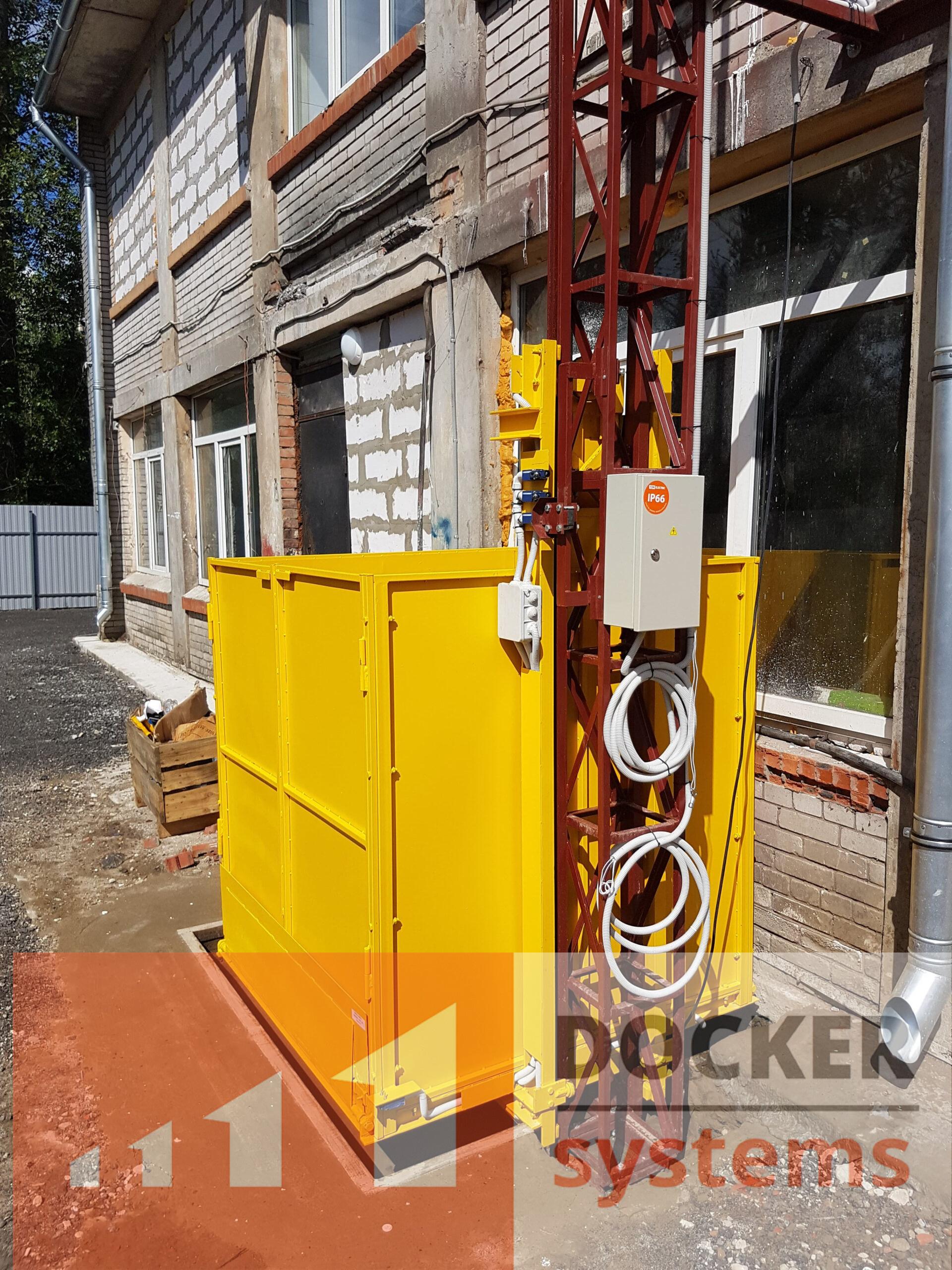 ПЭК-30-15-15-10-У____1 | Docker Systems LLC