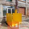 ПЭК-30-15-15-10-У____2 | Docker Systems LLC