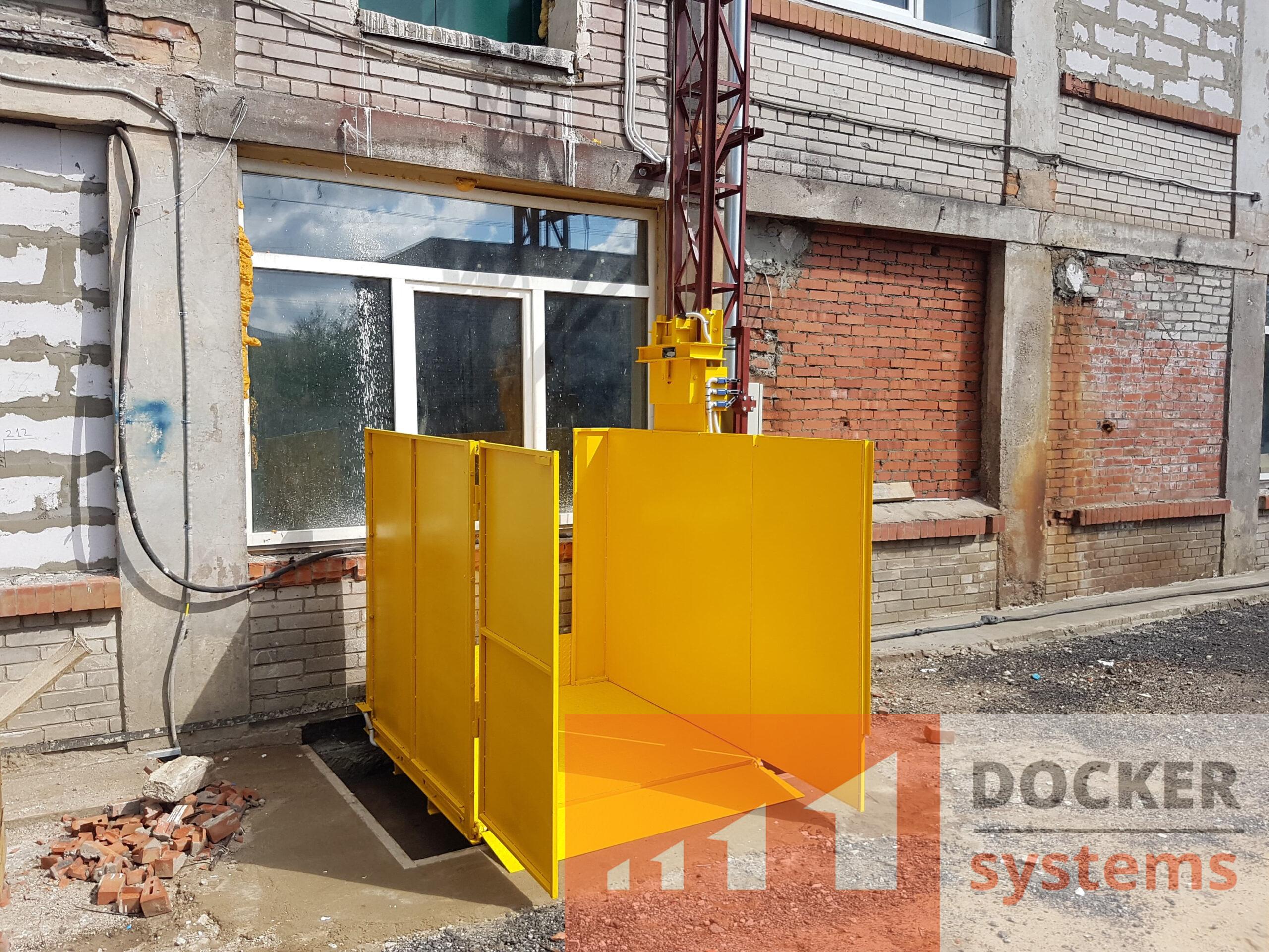 ПЭК-30-15-15-10-У____2 | Docker Systems LLC