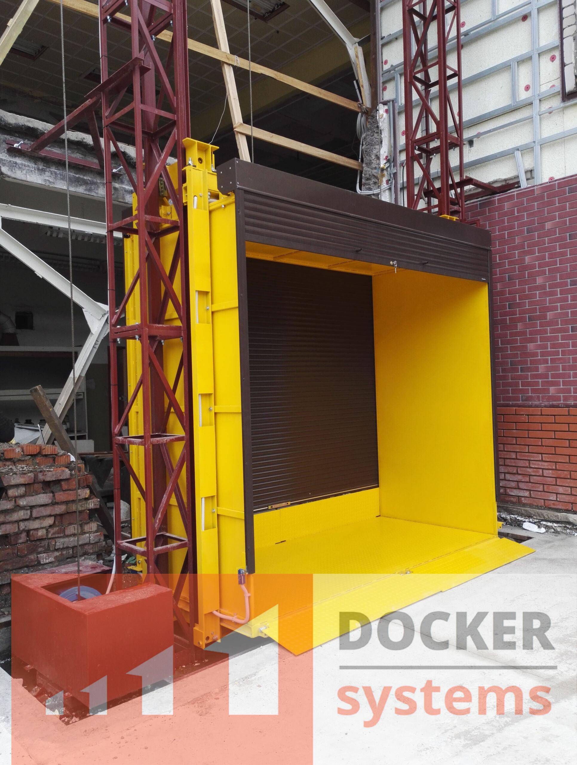 ПЭК-40-25-15-10-У | Docker Systems LLC
