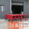 yzobrazhenye_viber_2020-04-11_15-27-021jpg | Docker Systems LLC