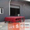 yzobrazhenye_viber_2020-04-11_15-27-022jpg | Docker Systems LLC